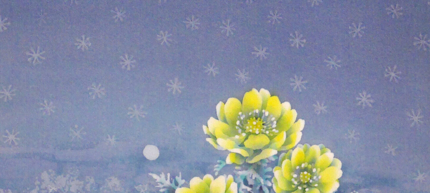 福と淡雪（2021）455×380
